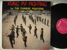 EL CHICLES KUNG FU FIGHTING FUNK  BREAKS Listen