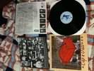 Cap'n Jazz - Burritos inspiration point orig press 1995