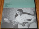 Elizabeth Cotten Folksongs & Instrumentals w/Guitar VG+