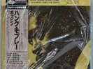 Hank Mobley Poppin Japan King Blue Note Original Obi NM