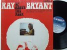 RAY BRYANT Up Above The Rock LP Cadet Jazz Funk Breaks
