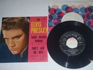 ELVIS PRESLEY 45 HARD HEADED WOMAN JAPAN SS1097 TRI