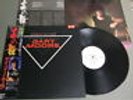 GARY MOORE VICTIMS OF THE Japan Promo White LP w/OBI