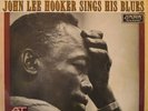 JOHN LEE HOOKER
