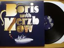 BORIS MERZBOW ROCK DREAM 3xLP sunn earth sleep melvins