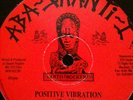 Positive vibration / Aba Shanti I  Original 12