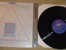 AXXESS Novels For The Moons LP Patric Mimran How Bedman
