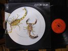 ELTON DEAN s/t CBS JAZZ PROG LP UK SOFT MACHINE HEAR