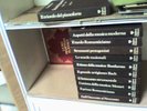 I GRANDI MUSICISTI FABBRI ED.RI LP 33 88 PEZZI IN 11 CT