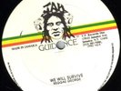 REGGAE GEORGE/JAH GUIDANCE 12
