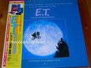 *Michael Jackson - E.T. Box LP Version OBI 'JAPAN'