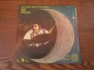 REDD HOLT UNLIMITED Other Side Of The Moon LP on Paula