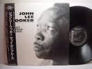 JOHN LEE HOOKER MAD MAN BLUES JAPAN OBI P-VINE LP