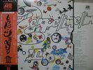 LED ZEPPELIN / III - Japan G/F w/obi & POSTER