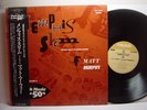 MEMPHIS SLIM.MATT MURPHY JAPAN OBI P-VINE LP