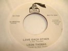 HEAR Crossover Soul 45 LEON THOMAS Love Each Other on