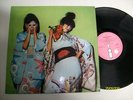 New Zealand SPARKS Kimono My House (Pink Island)