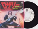 THIN LIZZY Rosalie JAPAN 7