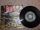 Iron Maiden Sanctuary 7