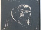 NEW DALTA AHKRI Song Of Humanity PRIVATE FREE JAZZ LP