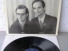 Kraftwerk - Ralf & Florian -  Original Philips LP 1973