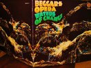 Vertigo BEGGARS OPERA   WATERS OF CHANGE Prog MELLOTRON