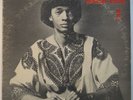 WELDON IRVINE Liberated Brother SPIRITUAL JAZZ/FUNK LP