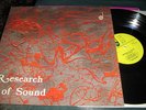 JAZZ LP puccio roelens research of sound edi-pan