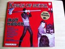 Iron Maiden BBC Sessions Soundhouse Tapes Blue Vinyl LP