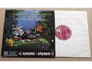 SB 2014 Living Stereo First Silver/Red Label Very Rare