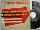 CLYDE Mc PHATTER.Lover Please.EP French.Mercury.126.038