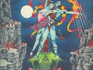 FIREBALLET NIGHT ON BALD MOUNTAIN QUAD LP King Crimson