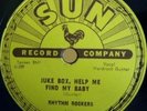 THE RHYTHM ROCKERS SUN 78 # 248 HARDROCK GUNTER VOCAL