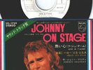 TRES RARE Johnny HALLYDAY JAPON 45T On Stage PROMO