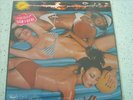 SUN SUNBURN 1978 DISCO FUNK 12