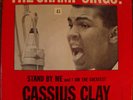 Cassius Clay Champ Sings Stand By Me 7