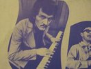 RUSSIAN FOLK PSYCH BREAKS Drama Funk Organ Loops Hear