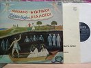 MIMIS PLESSAS LOUKIANOY NEKRIKOI.. RARE GREEK LP POKORA