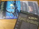 IRON MAIDEN(KOREA 2 LP)FEAR OF THE DARK '92 Orig. NMINT