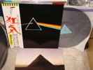 Pink Floyd / The Dark Side Of The Moon,Japan orig LP