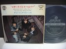 Rolling Stones Mother’s Little Helper Japan 4 Track EP