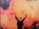 Katatonia * Discouraged Ones LP * RARE ORIGINAL **
