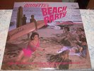 ANNETTE FUNICELLO   ANNETTE'S BEACH PARTY  1963 BV-3316