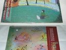 Haizea - s/t. Metavox RE. psych folk