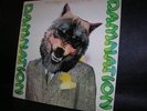 Damnation Which Is The Justice, Which Is The T-PSYCH LP