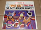 The Dave Brubeck Quartet - Time Out album UNOPENED