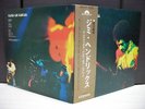 Jimi Hendrix / Band of Gypsys Japan Early Press LP OBI