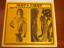 DAVID BOWIE - IGGY & ZIGGY LIVE SEATLE nude cover