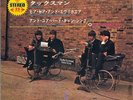 BEATLES ULTRA-RARE  JAPAN RED WAX TEST PRESSING EP