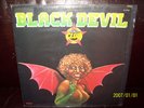 BLACK DEVIL DISCO CLUB COSMIC DISCO HOLY GRAIL ALBUM LP